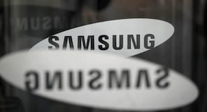 Samsung’s profit drops 95% amid weak memory chip demand